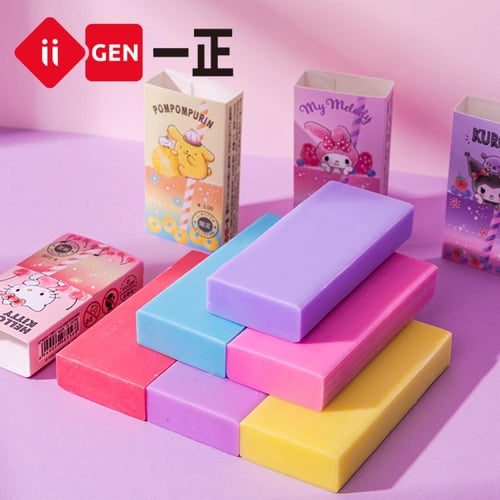 محايات مشكلة