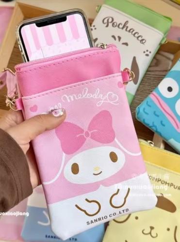 حقيبة صغيرة My Melody