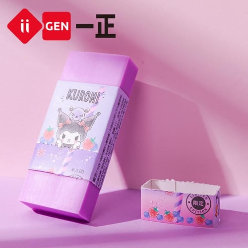 محايات مشكلة