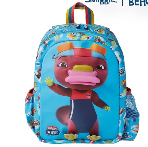 حقيبة ظهر من SMIGGLE