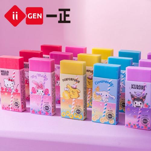 محايات مشكلة