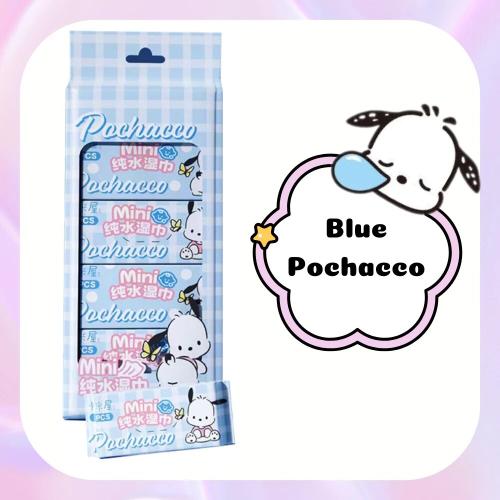 مناديل مبللة Pachacco