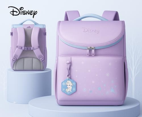 حقيبة مدرسية فروزن