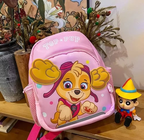 حقيبة دورية المخلب