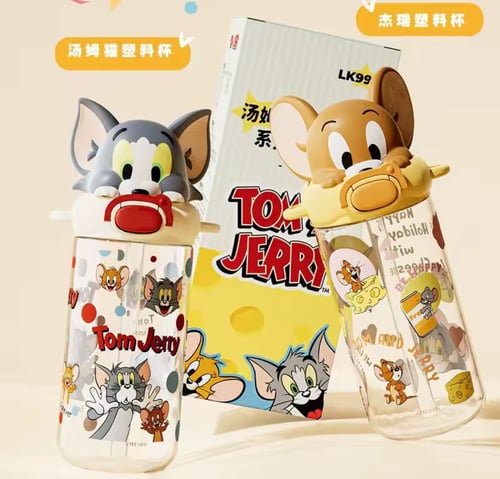 زمزمية جيري من توم و جيري