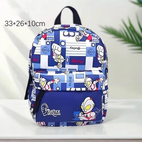 حقيبة ألترا مان