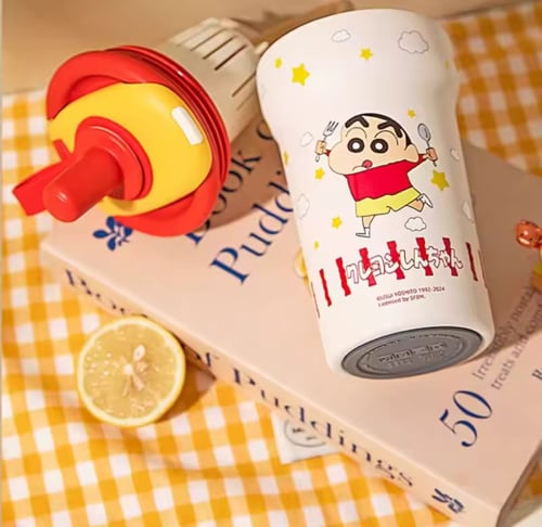 كوب بوي شين تشأن