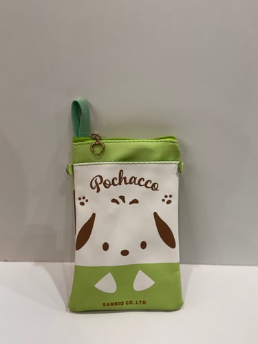 حقيبة صغيرة Pachacco