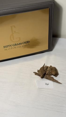 كلمنتان طبيعي دبل سوبر