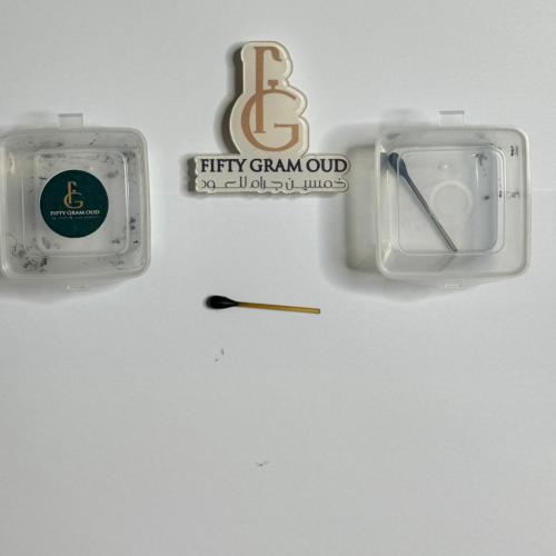 اثمد طبيعي مميز