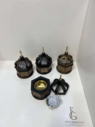 مبخرة صغيرة جميلة