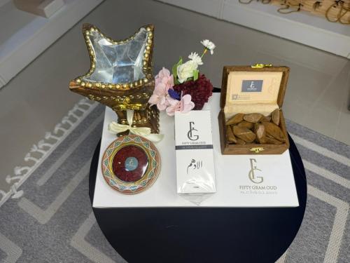 باقة نفحات الطيب