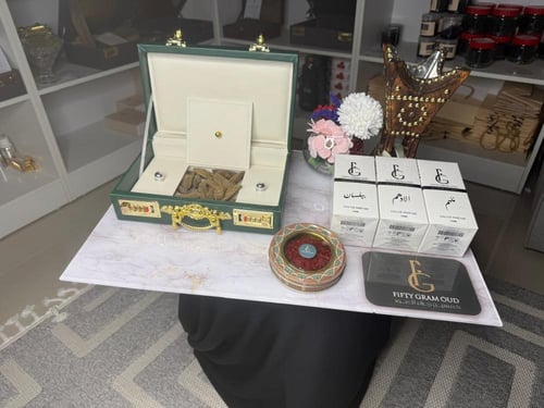 باقة الطيب الملكي