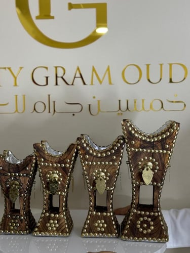 مباخر حائلية 2