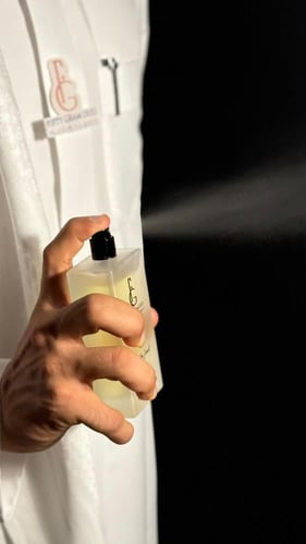 عطر إصدار خاص