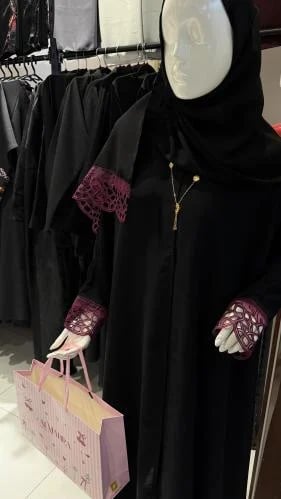 عباية اسراء