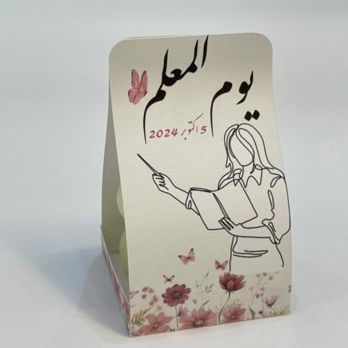 شمعه ميني بابلز