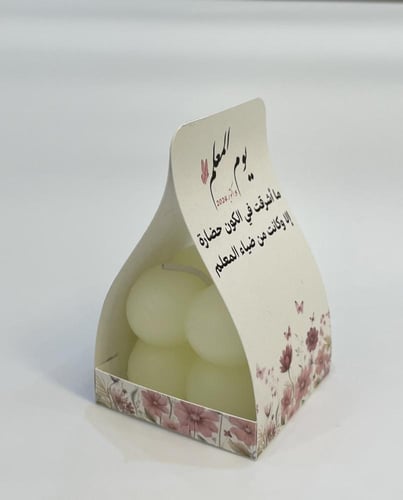 شمعه ميني بابلز