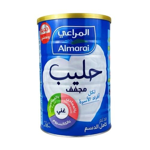 حليب مجفف كامل الدسم 1800جم - المراعي