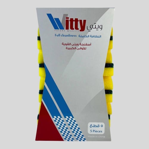 اسفنج ويتي كبير 15 جرام