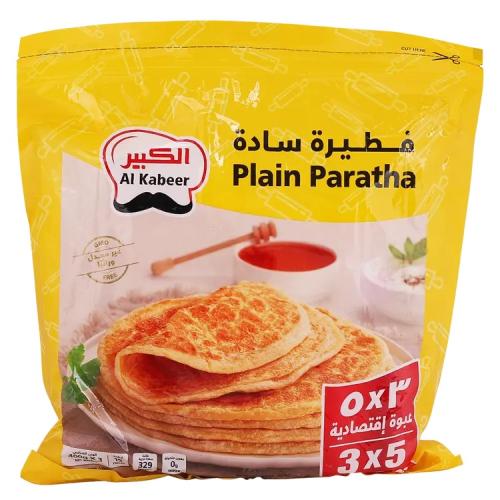 فطيرة سادة الكبير 1200جم - عرض خاص5*3