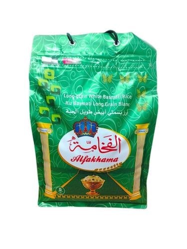 أرز الفخامة 5 كجم