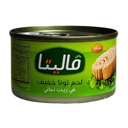 تونا بالزيت النباتي 80 جم - فاليتا