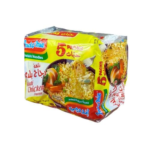 اندومي دجاج بلدي امبو - 75جم