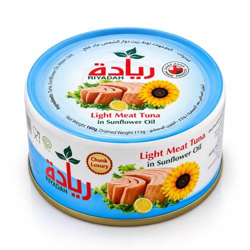 تونا الفاتح دوار الشمس 160 جم