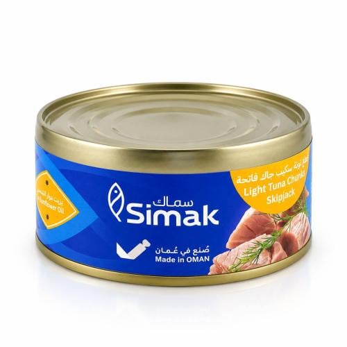 تونة سماك سكايب 160 جم