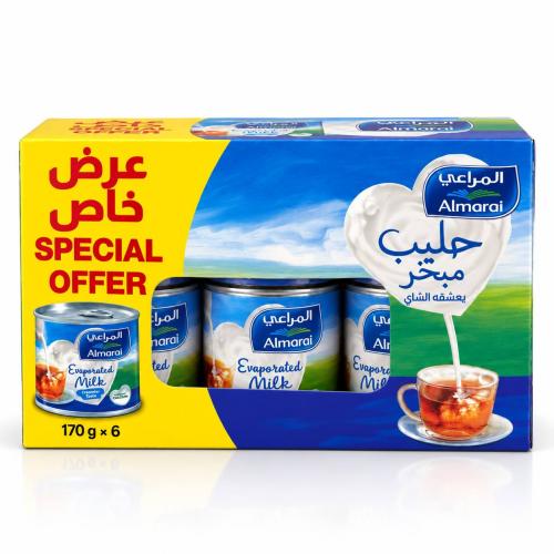 حليب مبخر عرض خاص