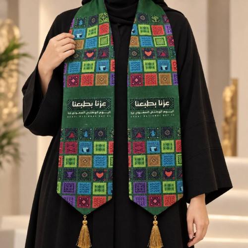 وشاح اليوم الوطني
