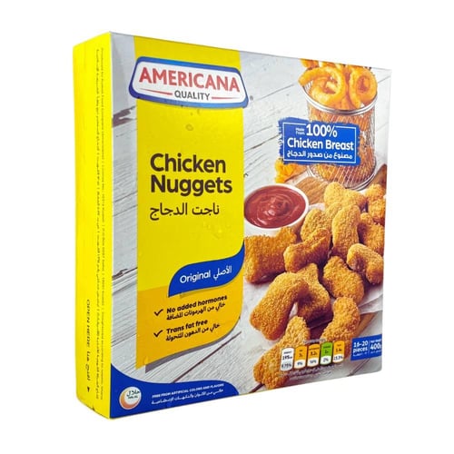 ناجت الدجاج 400 جم -امريكانا