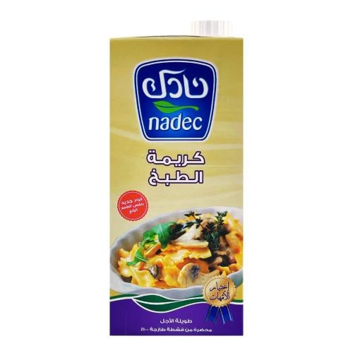 كريمة طبخ 1 لتر - نادك