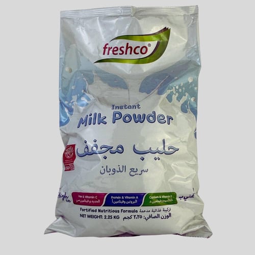 حليب بودرة مجفف - فريشكو 2.25 كجم