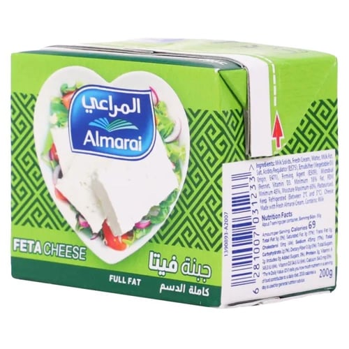 جبنة فيتا كامل الدسم - المراعي 200جم