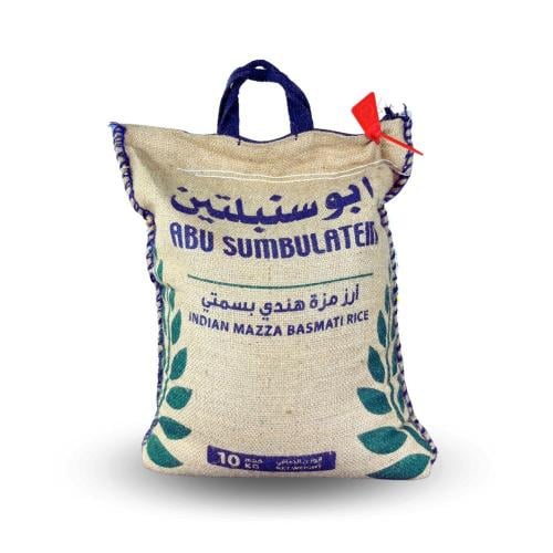 أرز مزه هندي بسمتي 10 كيلو - ابو سنبلتين