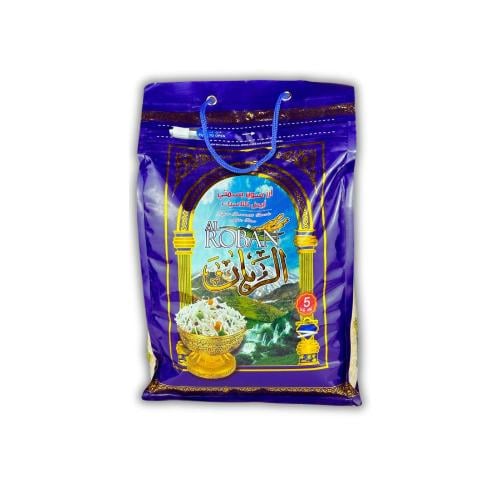 ارز بسمتي ابيض كلاسيك 5 كيلو - الربان