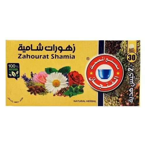 مشروب زهورات شامية 32 كيس 64 جم - مصنع المصمك الفن...