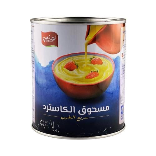 مسحوق الكاسترد 400 جم - زدني