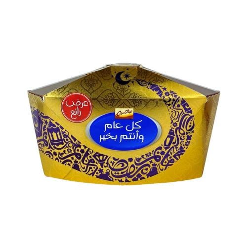شوكولاتة جالاكسي جواهر 400جم