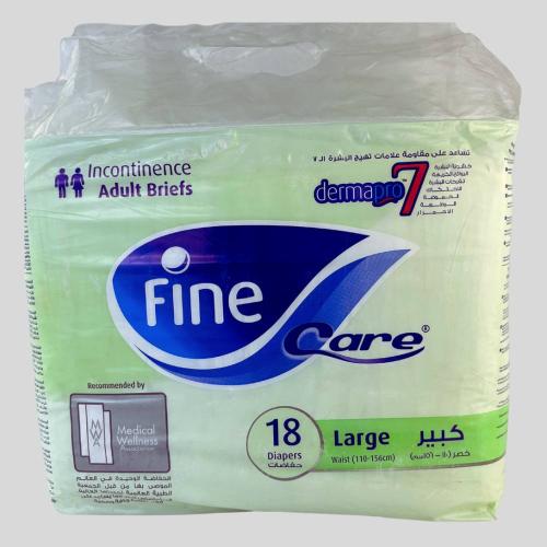 حفاضات كبار السن 18 كبير - فاين