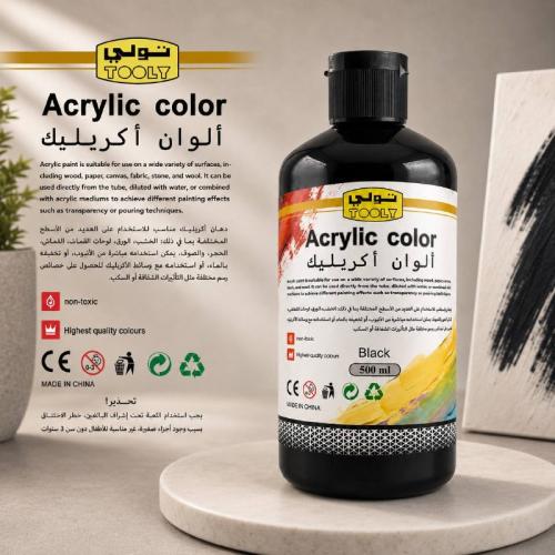 الوان اكريليك
