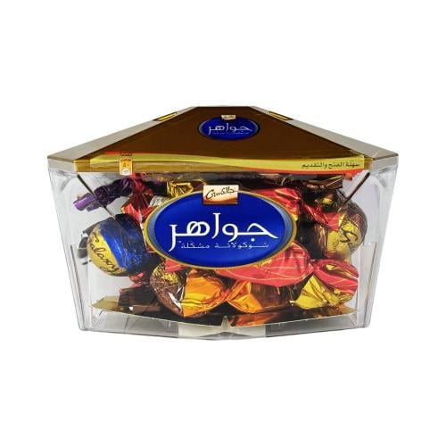 شوكولاتة جالاكسي جواهر 200جم
