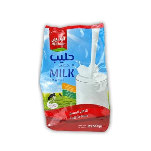 حليب بودرة كامل الدسم 2250 جم