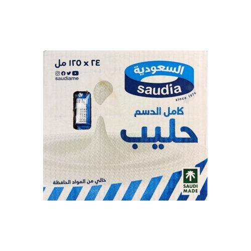 حليب كامل الدسم 24*125مل - السعودية