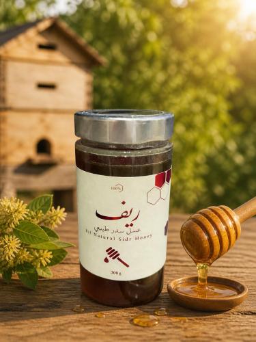 عسل سدر ريف ٣٠٠ جم
