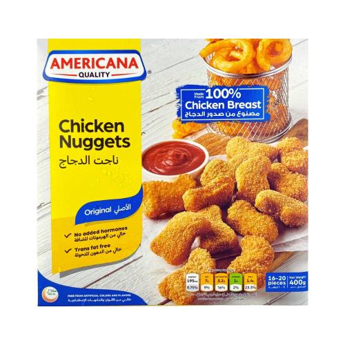 ناجت الدجاج 400 جم -امريكانا