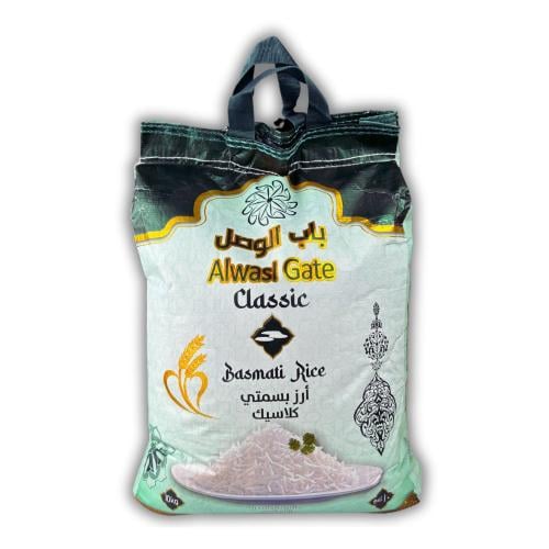 ارز بسمتي كلاسيك باب الوصل 10 كيلو