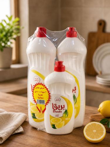 سائل غسيل الصحون (عرض) 2 لتر + 500 مل مجانا - بريق